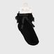 Шкарпетки PierLone P-1797 98-104 Чорний (2000990054210A)