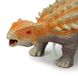 Резиновое животное Динозавр 518-82 со звуком Анкилозавр (2000989931058)