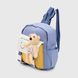 Рюкзак для хлопчика K318N Блакитний (2000990128621A)