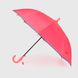 Зонт для девочки Flagman 039-6 Розовый (2000990023056А)