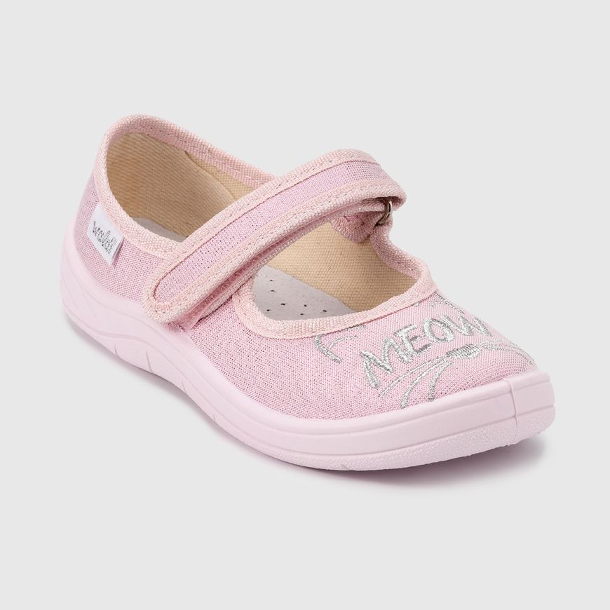Магазин обуви Слипоны для девочки 268-852