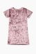 Ночная рубашка Barwa 290 32 Розовый (2000904643691)
