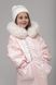Куртка XZKAMI 008 104 см Розовый (2000989207306)