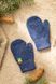 Перчатки для мальчика 2448M 1-3 года Синий (2000990141385D)