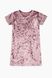 Ночная рубашка Barwa 290 32 Розовый (2000904643691)