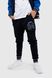 Спортивный костюм для мальчика S&D XD023 кофта + штаны 164 см Электрик (2000989958079D)