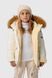 Куртка зимова для дівчинки Feiying J-08 122 см Молочний (2000989629214W)
