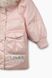 Куртка XZKAMI 008 98 см Рожевий (2000989207320)