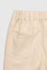 Штани кльош для дівчинки Yekipeer M010 170 см Бежевий (2000989745877D)