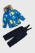 Комбінезон для хлопчика L-2322 куртка + штани на шлейках 110 см Електрік (2000989625070W)