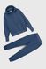 Костюм (реглан+штани) дитячий SAFARI 120.1000 164 см Синій (2000989504924W)