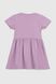 Платье для девочек Baby Show 16289 116 см Сиреневый (2000990346261S)