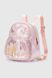 Рюкзак для девочки 081-22 Розовый (2000990651457A)