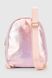Рюкзак для дівчинки 081-22 Рожевий (2000990651457A)