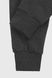 Спортивні штани однотонні для хлопчика Atabey 2408 134 см Графітовий (2000990540447D)