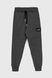 Спортивные штаны однотонные для мальчика Atabey 2408 152 см Графитовый (2000990540478D)