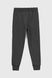 Спортивні штани однотонні для хлопчика Atabey 2408 134 см Графітовий (2000990540447D)