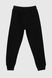 Спортивні штани з принтом для хлопчика Atescan 1104-1 134 см Чорний (2000990263162W)