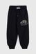 Спортивные штаны с принтом для мальчика Atescan 804 98 см Темно-синий (2000990131409D)