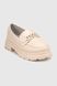Туфлі для дівчинки Stepln 101-2E 37 Бежевий (2000990492531A)