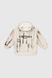 Худі з принтом для хлопчика Kai-Kai 52816 110 см Світло-бежевий (2000990111708W)