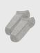 Шкарпетки чоловічі Zengin 3415-70 41-44 Сірий (2000990545442A)