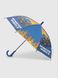 Зонт для мальчика 559-31 Сине-оранжевый (2000990496126A)
