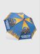 Зонт для мальчика 559-31 Сине-оранжевый (2000990496126A)
