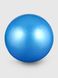 М'яч для фітнесу NT11271 Блакитний (2000990572875)