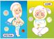 Книга Перші розмальовки з кольоровим контуром для малюків. Подружки-модниці. 32 великі наліпки 6980 (9789669876980)