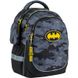 Рюкзак шкільний для хлопчика Kite DC24-700M 38x28x16 Сірий (4063276187055A)