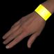 Браслет світловідбиваючий 30 см Жовтий (2000989356073)