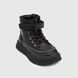 Ботинки Stepln B49 27 Черный (2000989902577D)