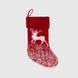 Різдвяна шкарпетка YA XING XD22078 Різнокольоровий (2000990229502)