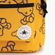 Рюкзак для девочки S78 Желтый (2000989701316А)