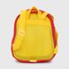 Рюкзак для мальчика 2189 Красный (2000990304254A)