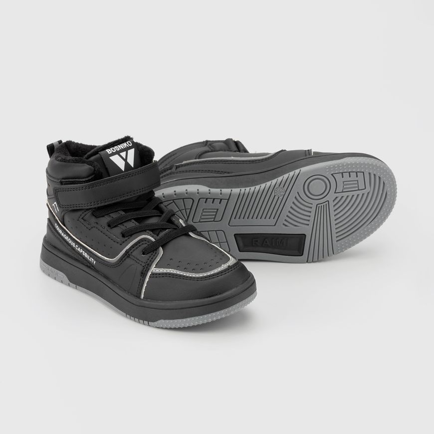 Магазин обуви Скейтера для мальчика BG789-12
