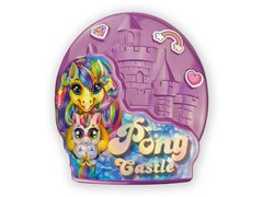 Магазин взуття Креативна творчість "Pony Castle" рос