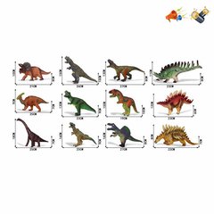 Магазин взуття Гумова тварина Динозавр SDH359-69 (2002007973835)