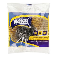 Магазин взуття Скребок металевий NOVAX 1 шт