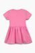Сукня для дівчаток з принтом Baby Show 16150 98 Рожевий (2000989457114)