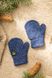 Перчатки для мальчика 2448S 6-18 месяцев Синий (2000990141316D)