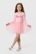Платье с принтом для девочки Pop Fashion 7344 116 см Розовый (2000990158208D)