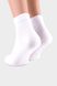 Шкарпетки чоловічі HAKAN Hakan 6,5 41-44 Білий (2000989525042)