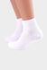 Шкарпетки чоловічі HAKAN Hakan 6,5 41-44 Білий (2000989525042)