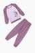 Пижама SEYKOTEKS 11000 44717 Фиолетовый (2000989307723)