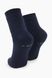 Шкарпетки PierLone K-2035НГ 35-40 Синій (2000989293705)
