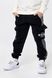 Спортивні штани з принтом для хлопчика Atescan 1106 152 см Темно-синій (2000990276155W)