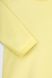 Боди интерлок DMR 001 68 см Желтый (2000990056399D)