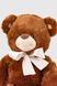 Іграшка Ведмідь Балун 100603 Капучино (2000990424037)